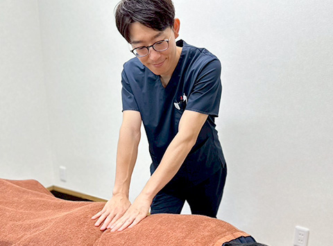 施術